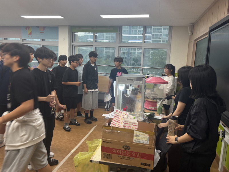 KakaoTalk_20250718_111155246_06