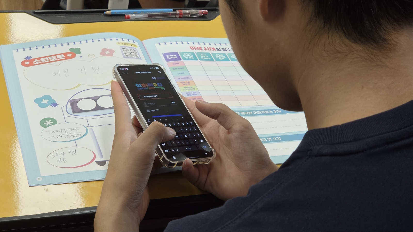KakaoTalk_20250718_140035501_05