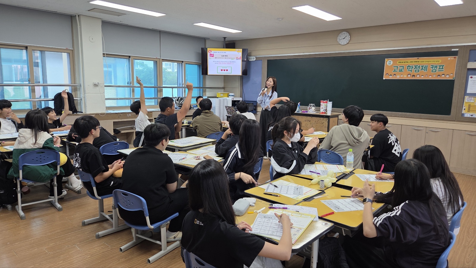 KakaoTalk_20250718_135907496_08