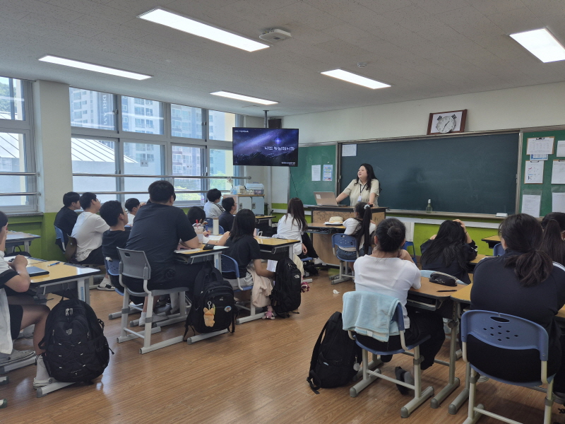 KakaoTalk_20250710_134933633_03