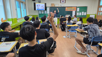 KakaoTalk_20250718_135907496.jpg