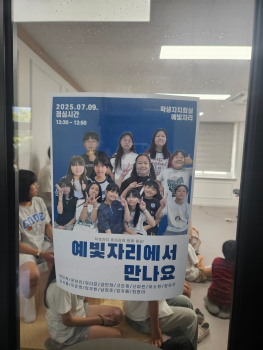 KakaoTalk_20250709_130344914.jpg