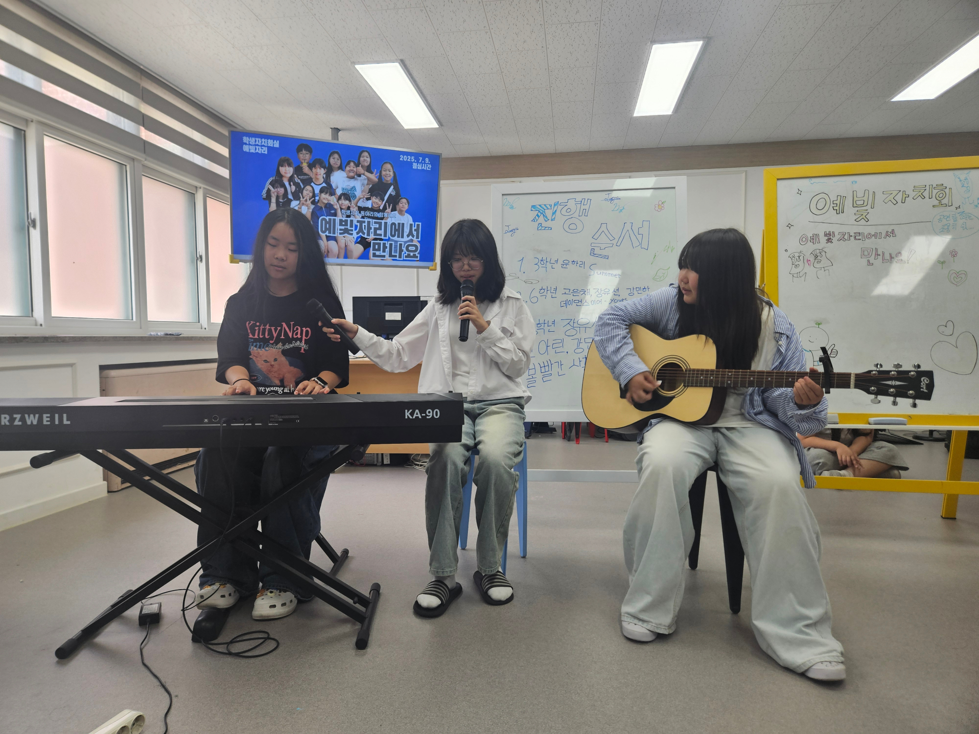 KakaoTalk_20250709_130344914_05