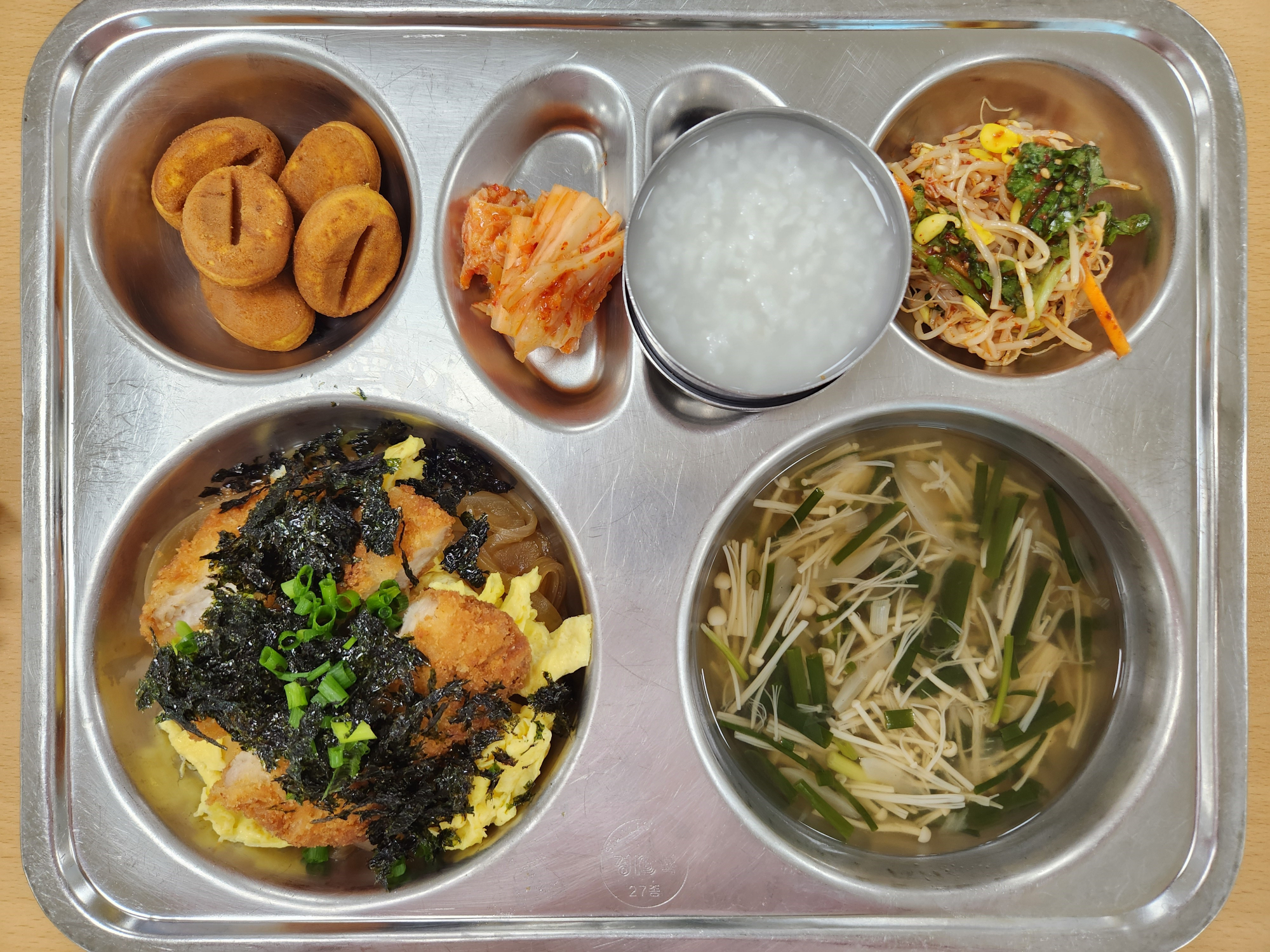 중식 식단 이미지