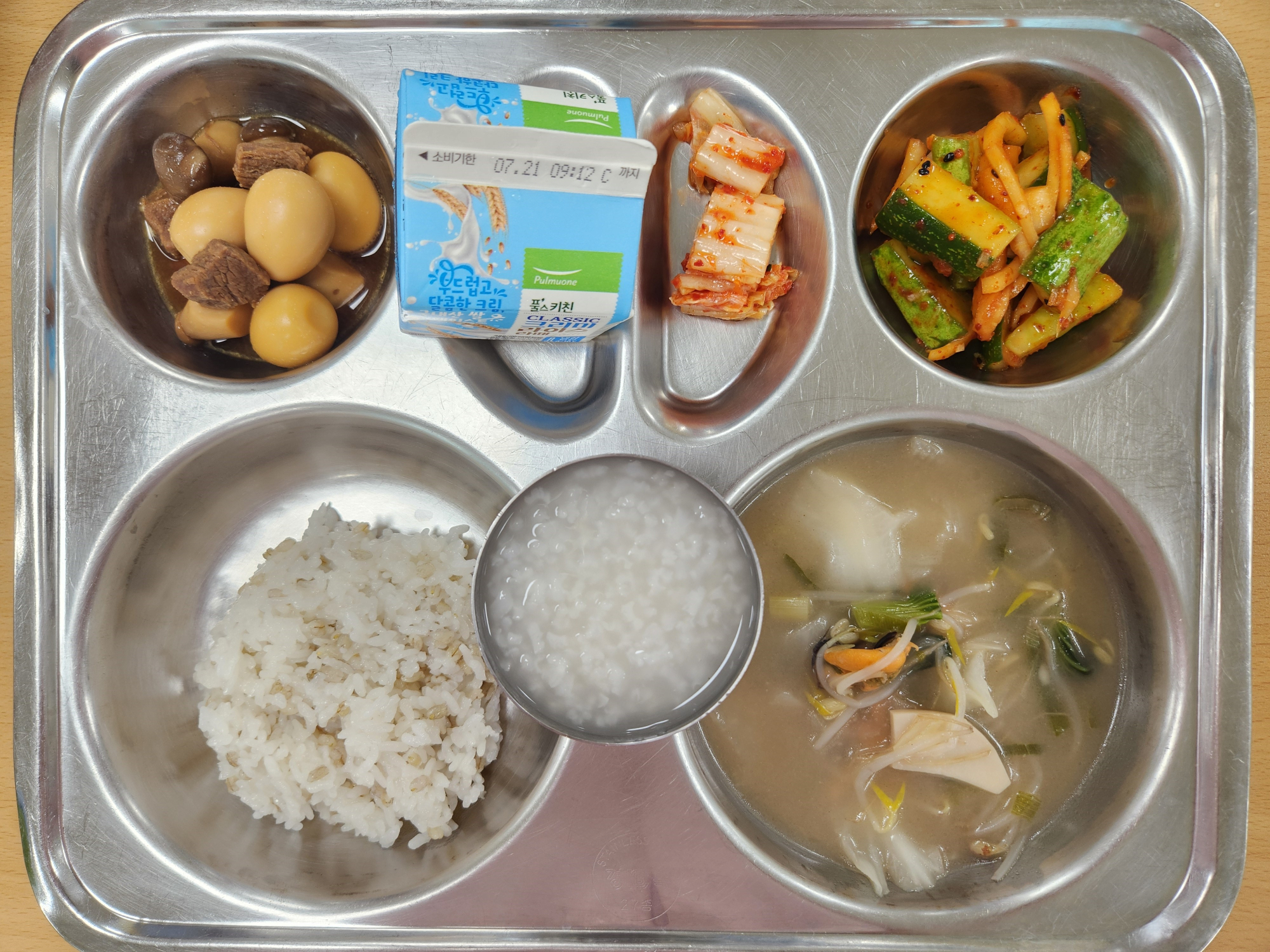 중식 식단 이미지
