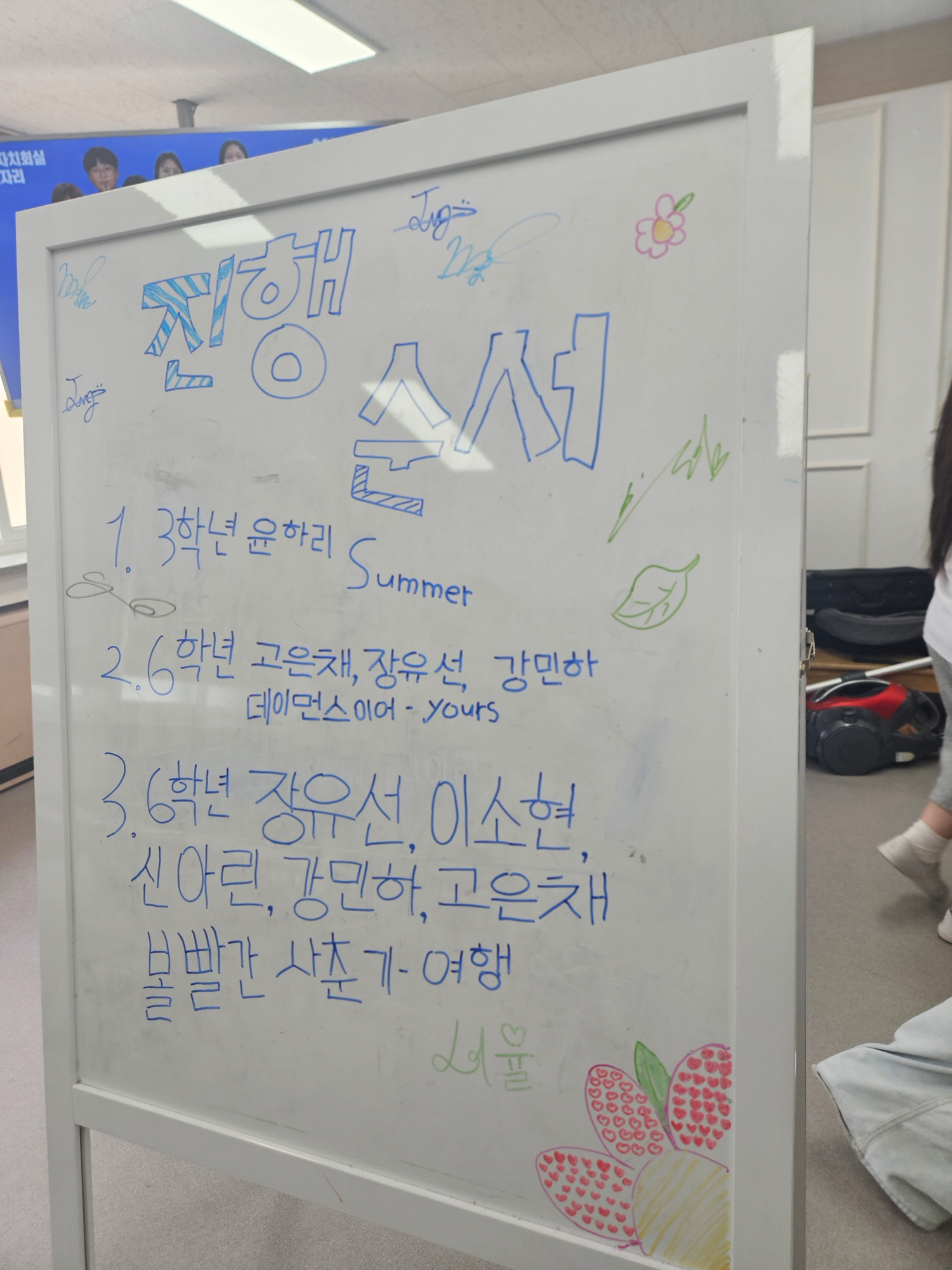 KakaoTalk_20250709_130344914_08