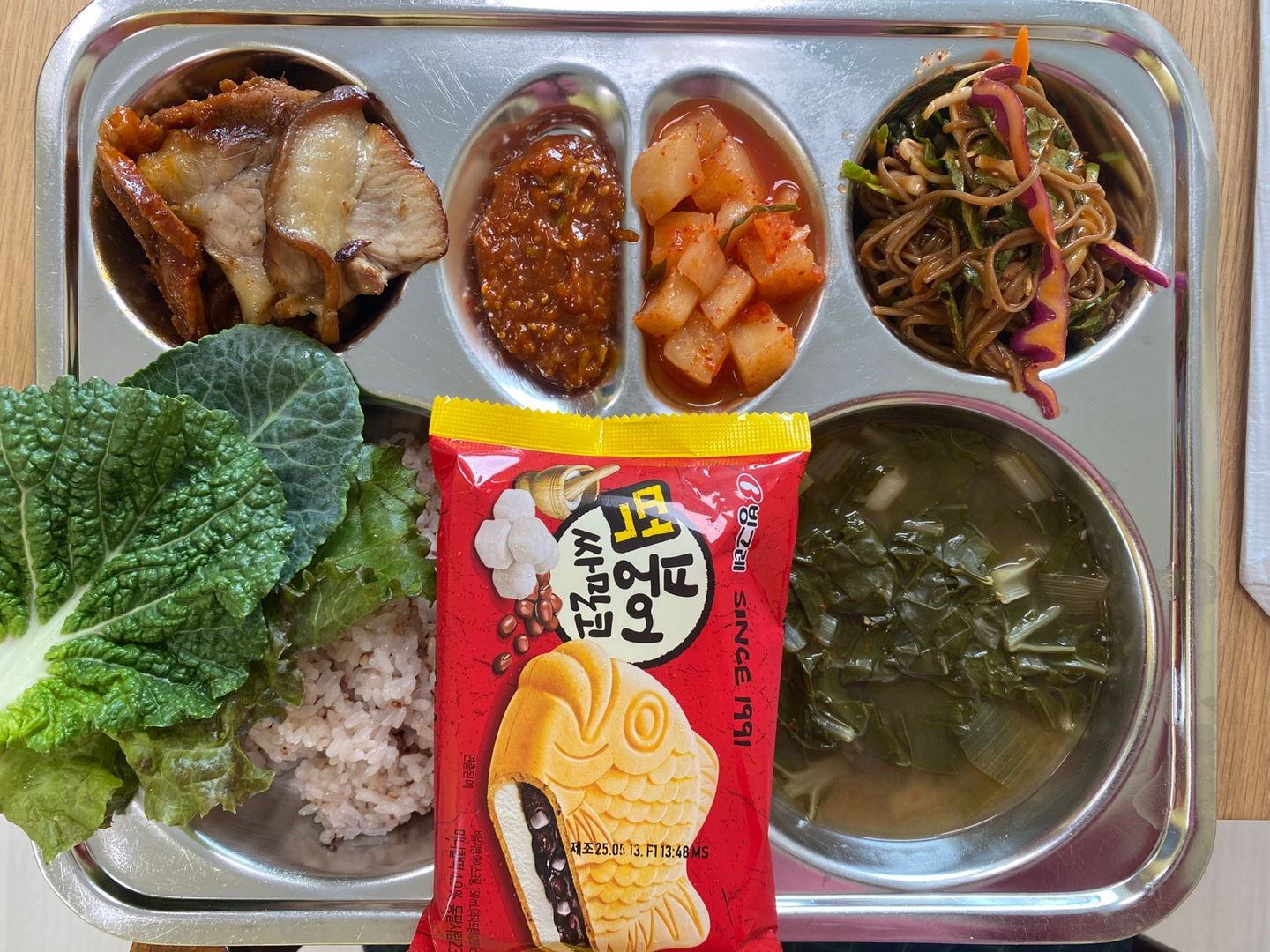 KakaoTalk_20250707_114144102