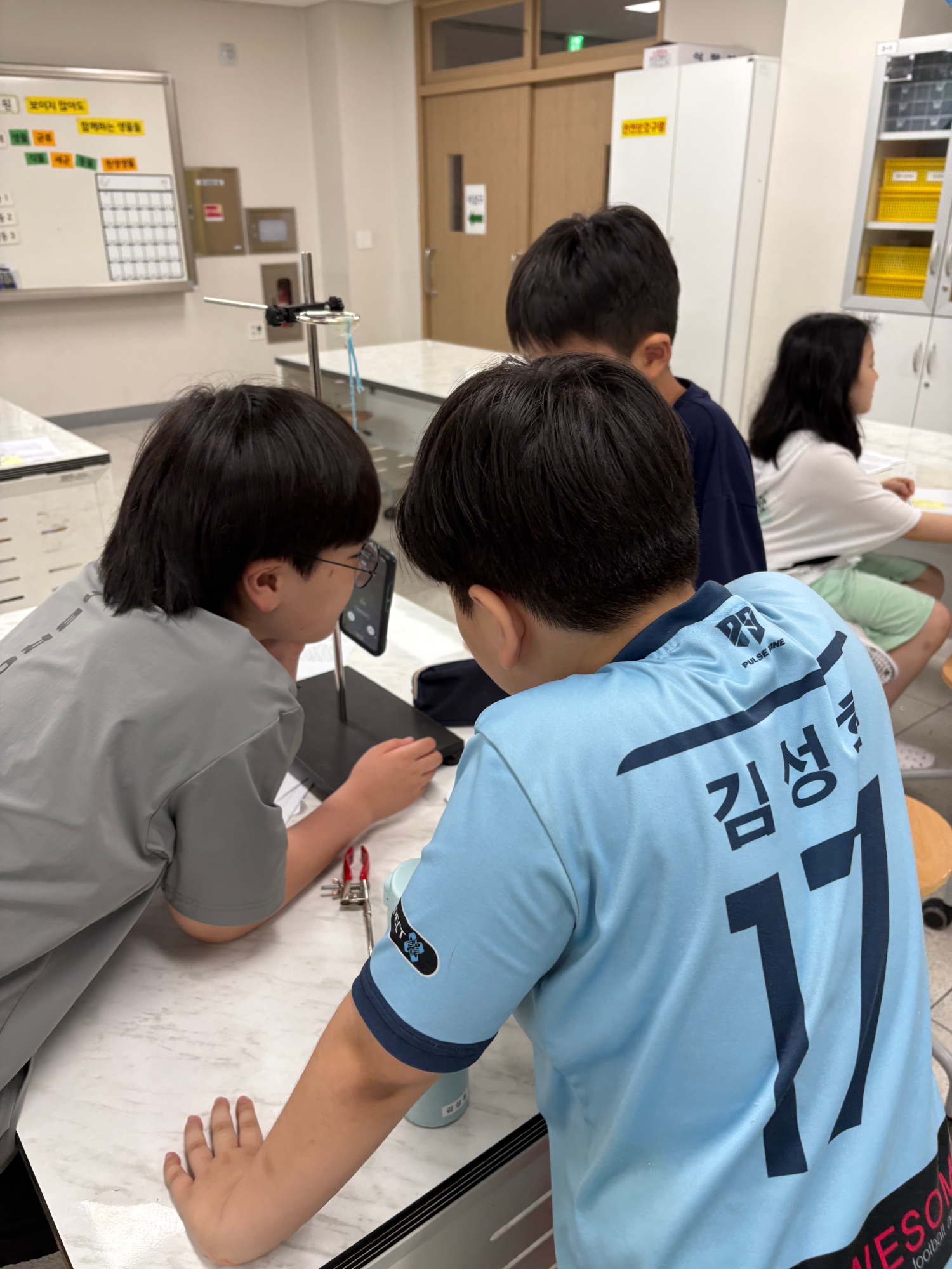 KakaoTalk_20250703_082412954