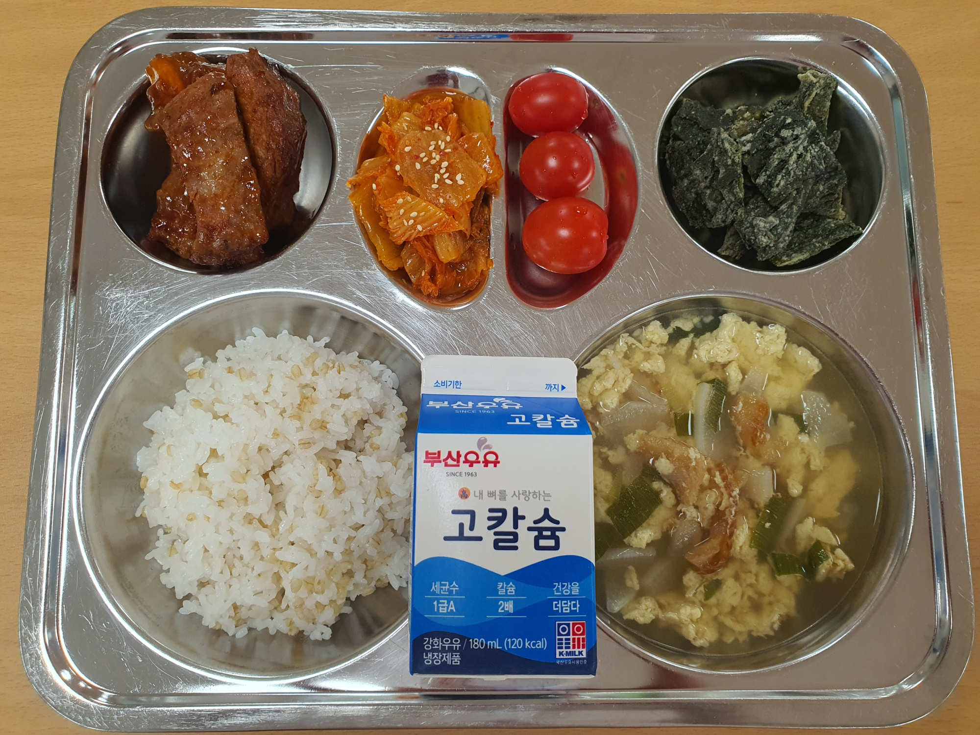 중식 식단 이미지