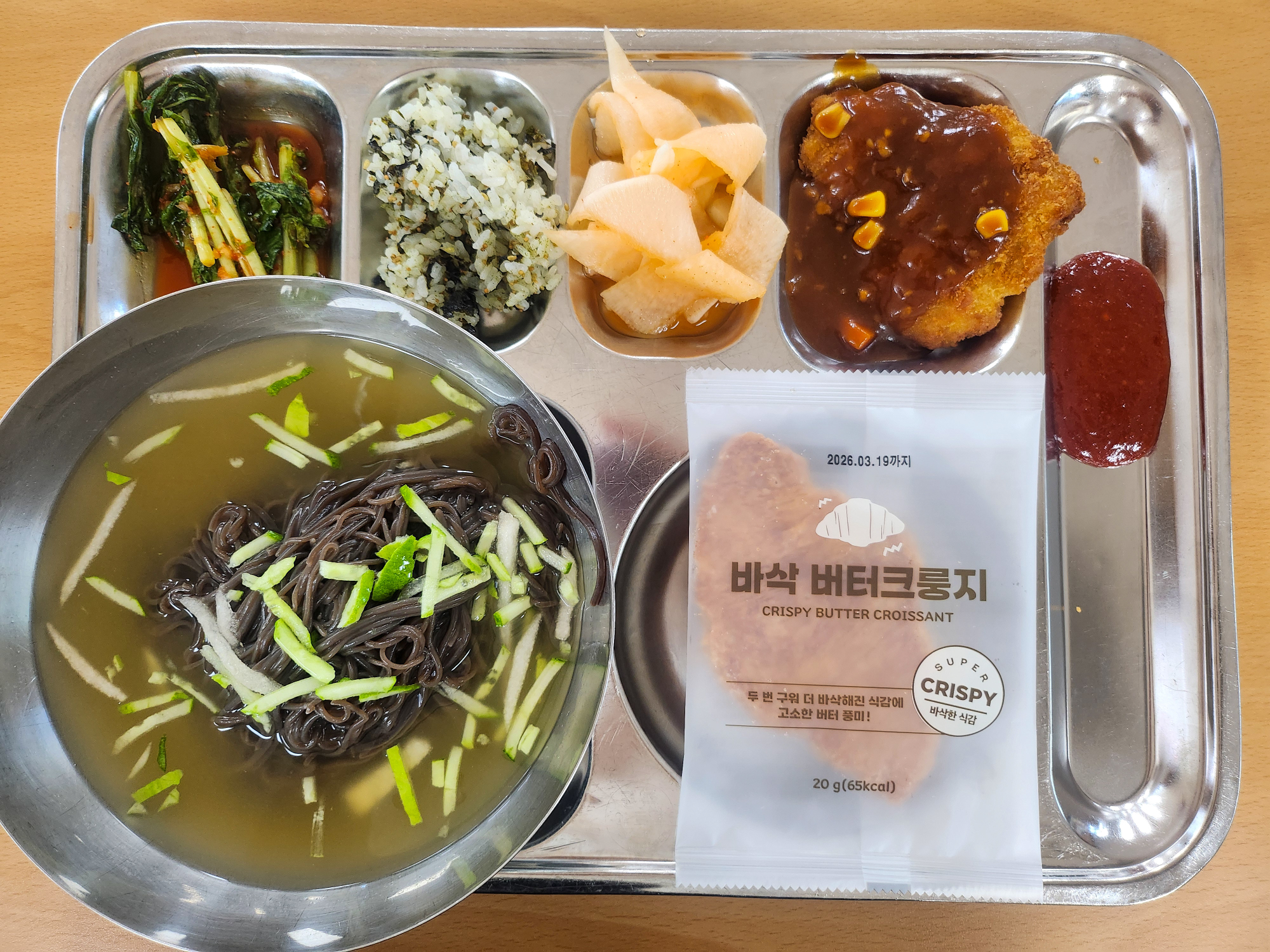 중식 식단 이미지
