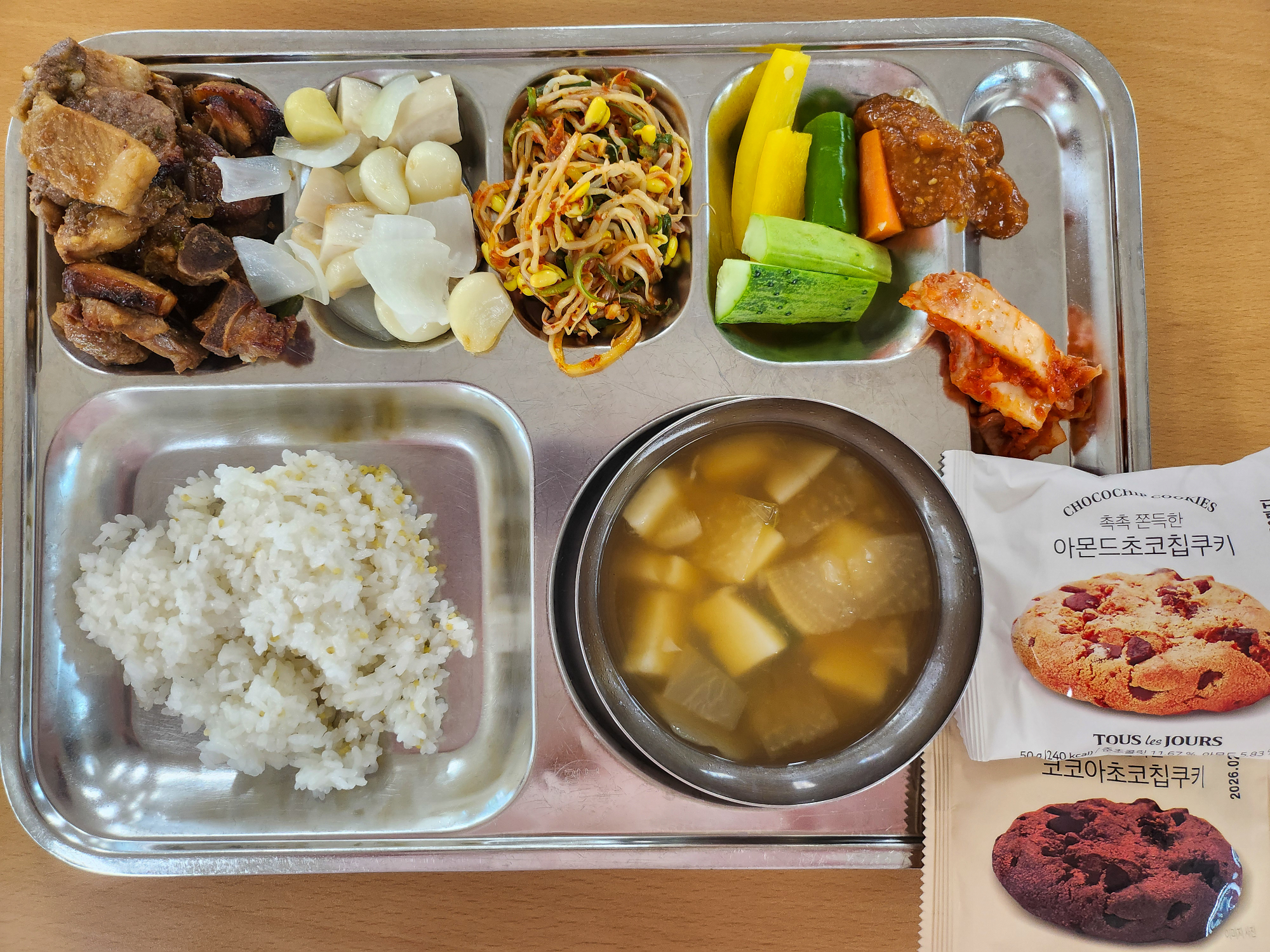 중식 식단 이미지