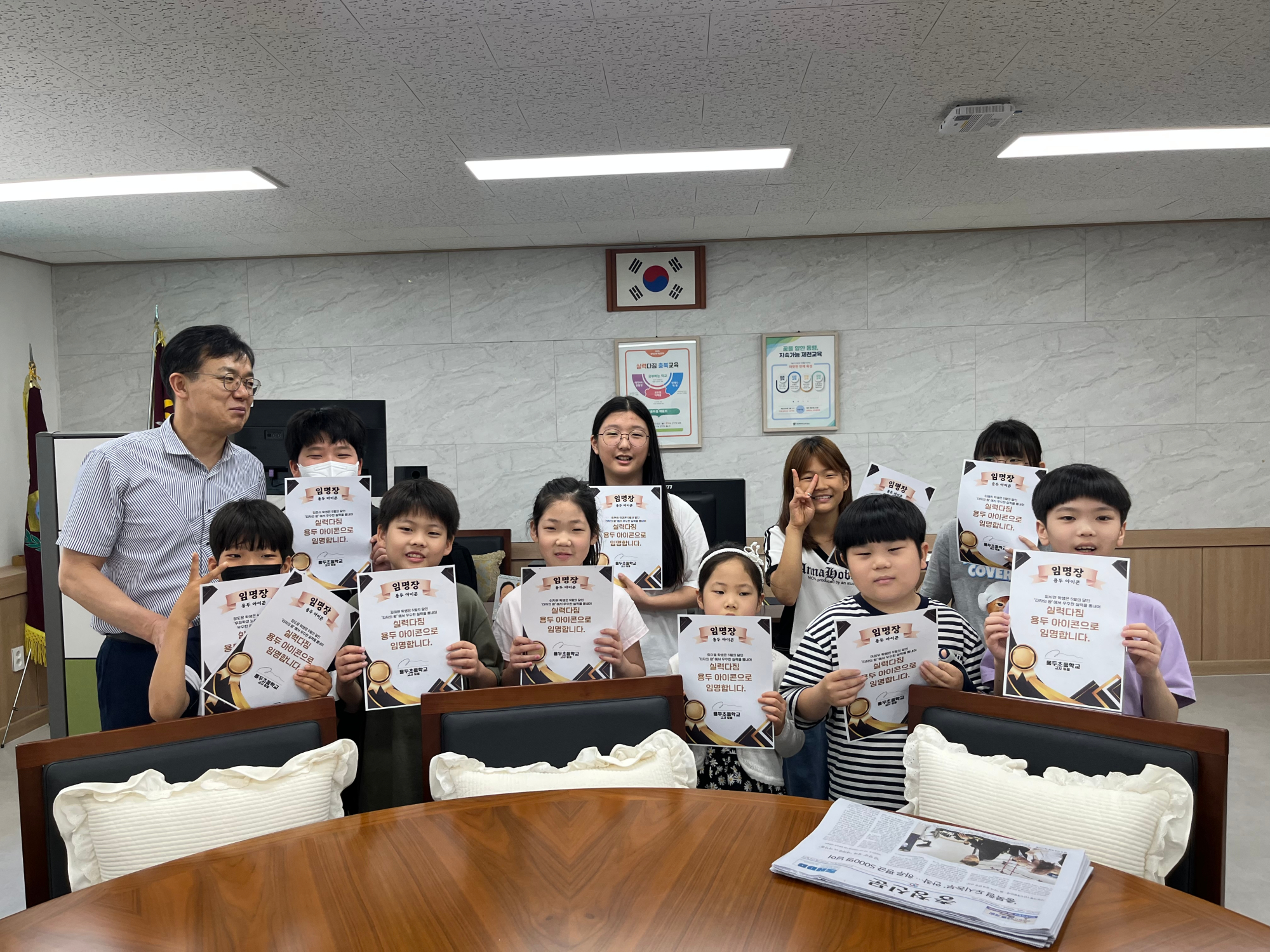 KakaoTalk_20250710_103251120