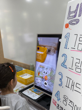 KakaoTalk_20250627_134831050_05.jpg
