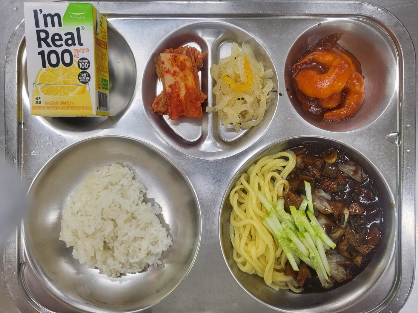 중식 식단 이미지