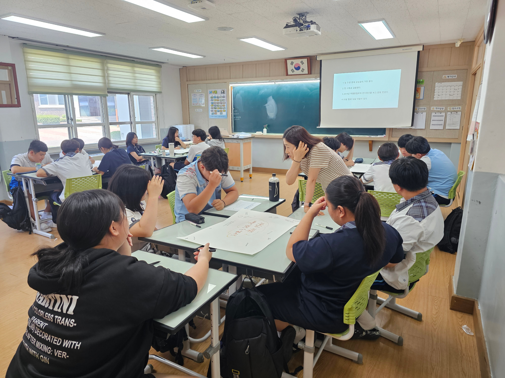 KakaoTalk_20250729_113203178_05