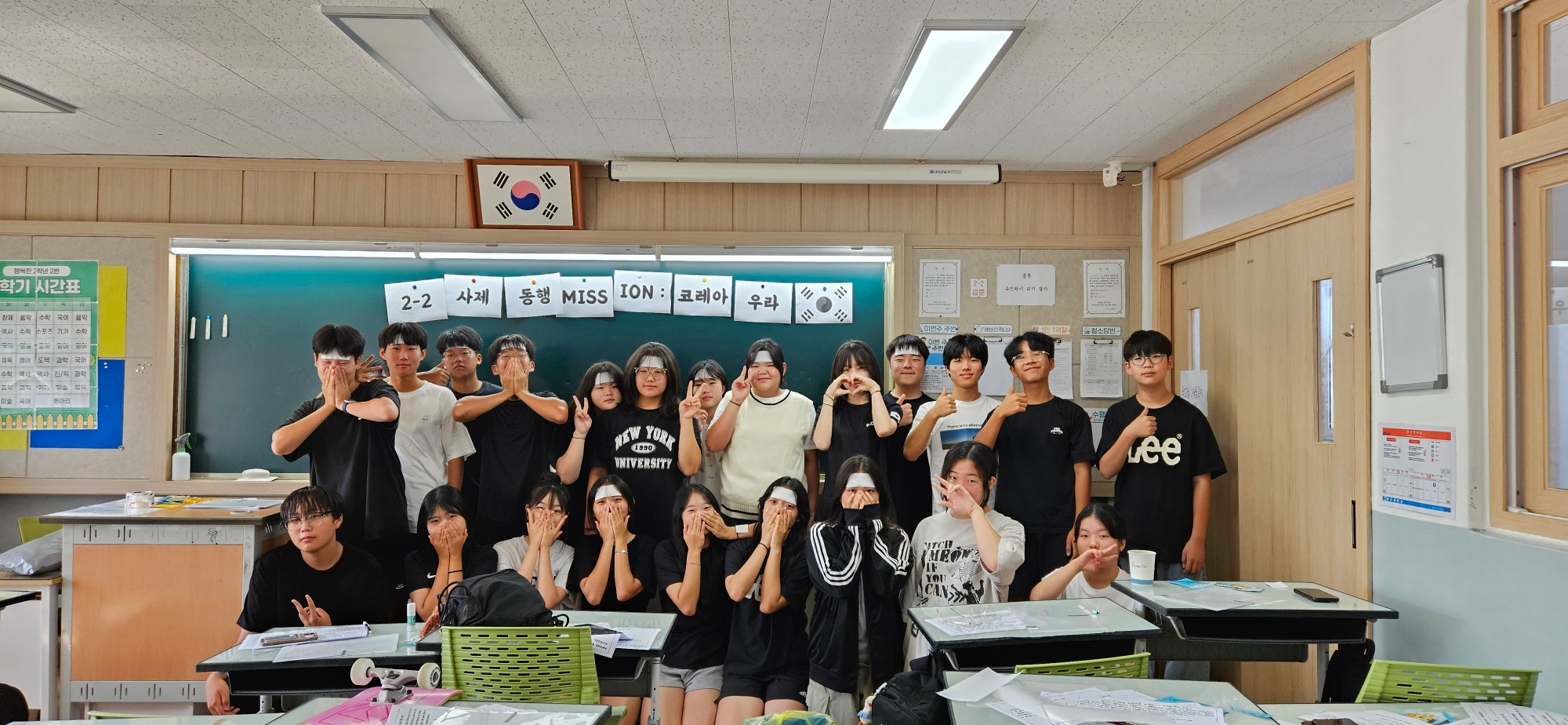 KakaoTalk_20250725_193956252_03