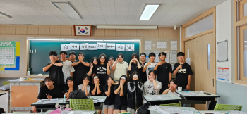 KakaoTalk_20250725_193956252_03.jpg