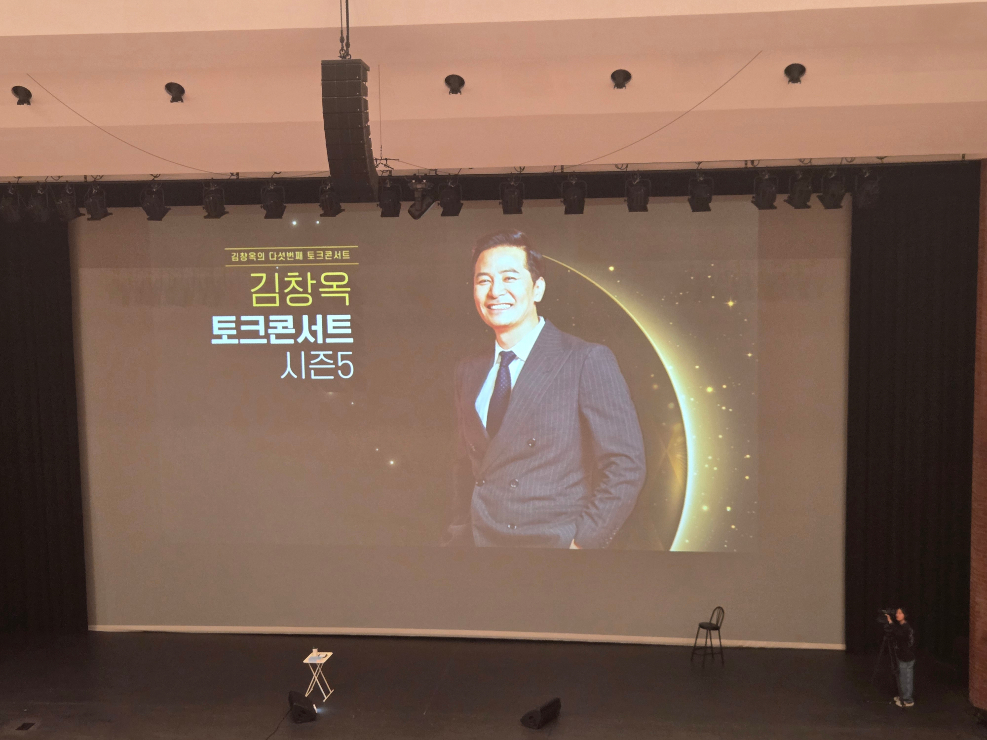KakaoTalk_20250702_152746118_04