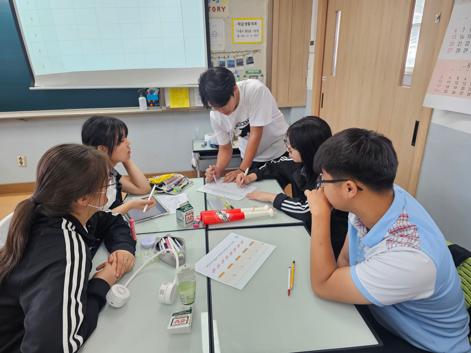 KakaoTalk_20250729_113203178_01