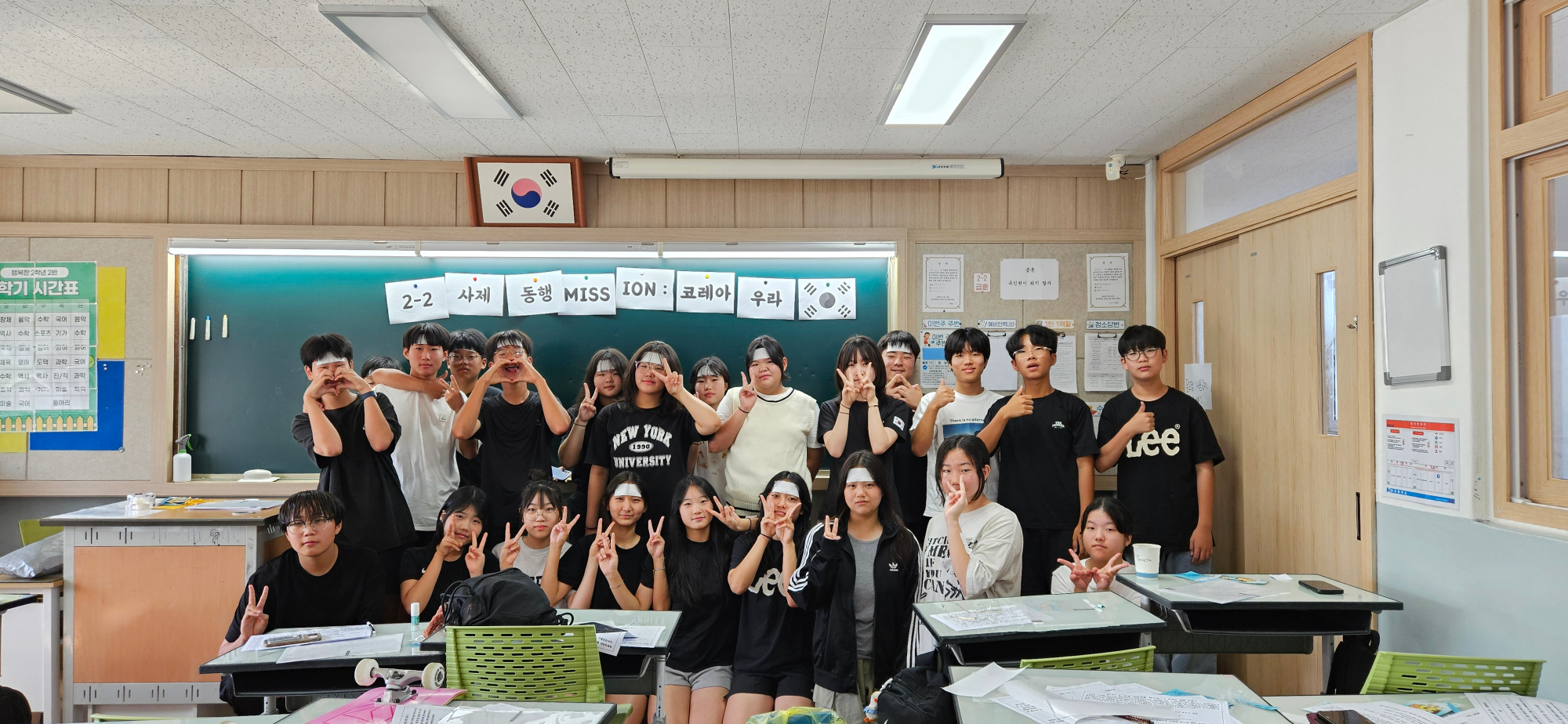 KakaoTalk_20250725_193956252_02