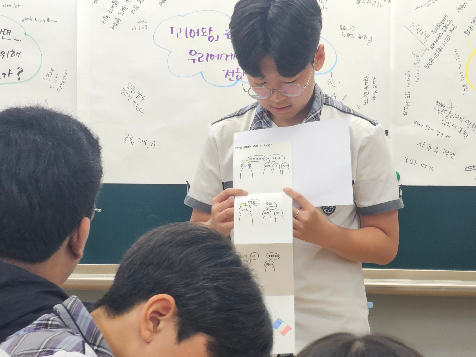 KakaoTalk_20250729_113203178_03