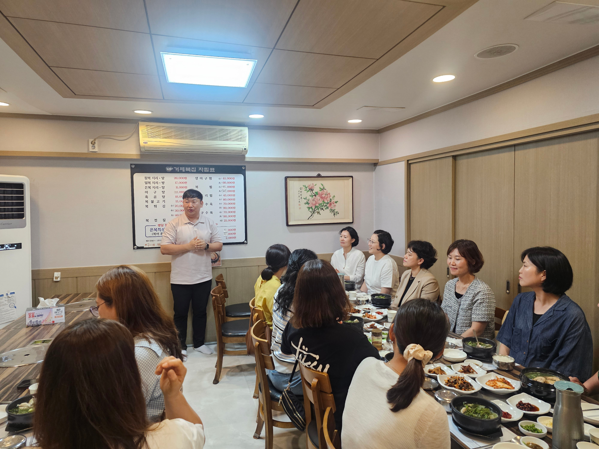 KakaoTalk_20250702_152746118_02