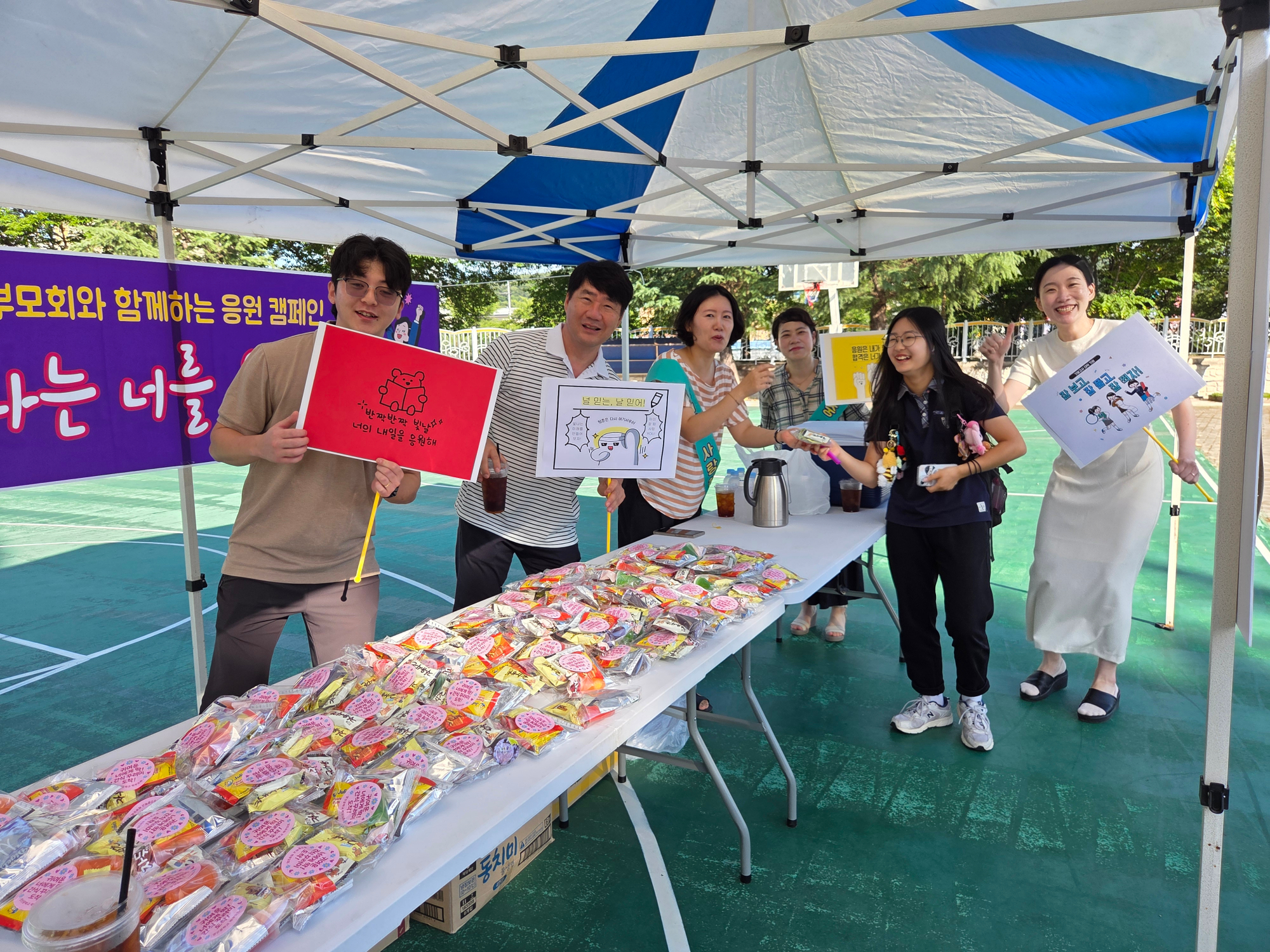 KakaoTalk_20250702_152351572_14