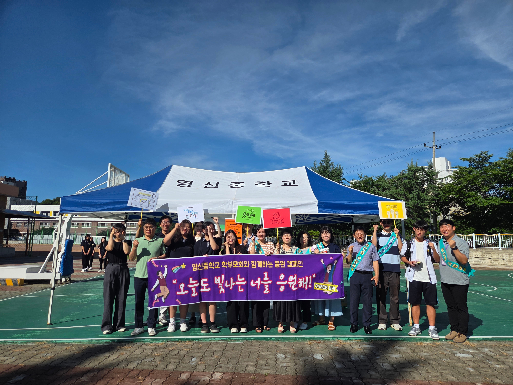 KakaoTalk_20250702_152351572