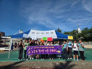 KakaoTalk_20250702_152351572.jpg