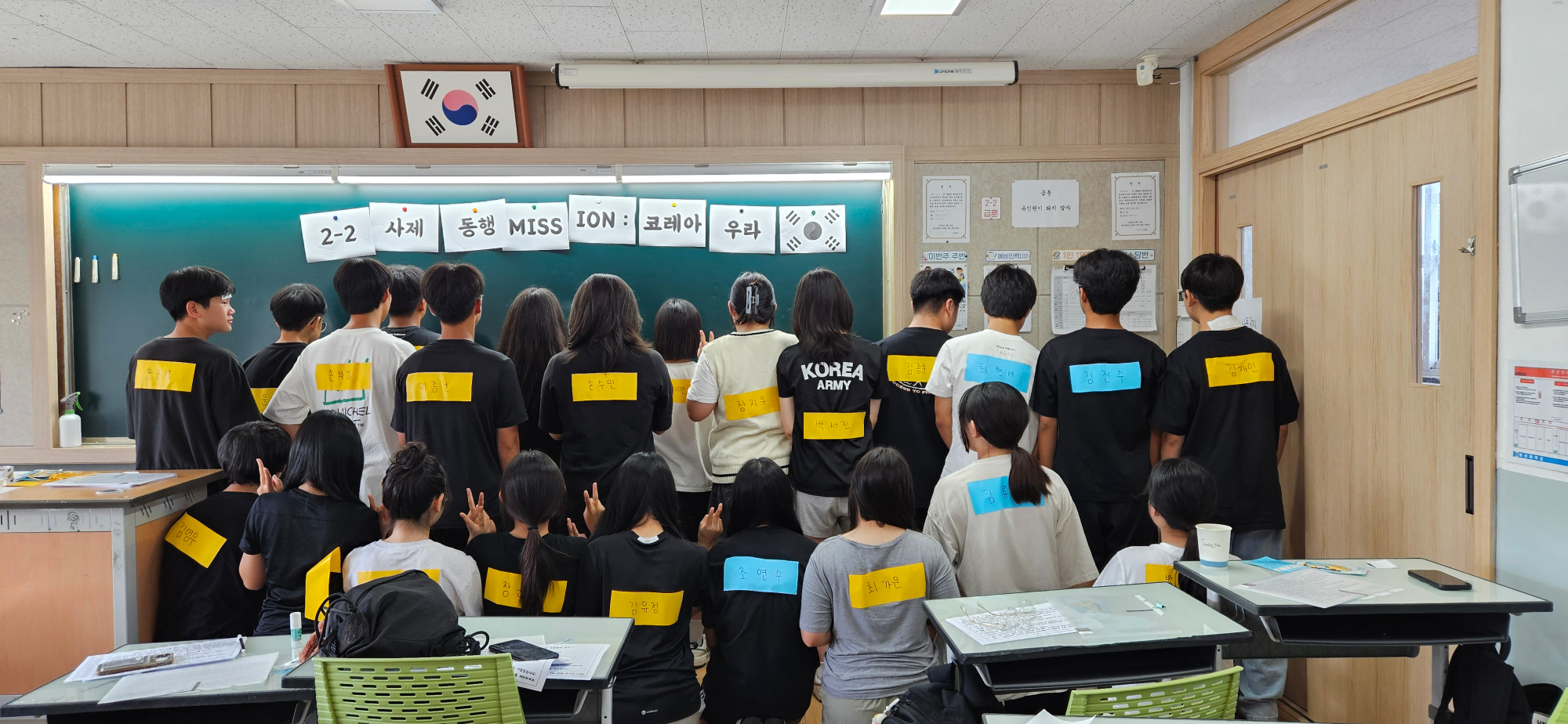 KakaoTalk_20250725_193956252_04