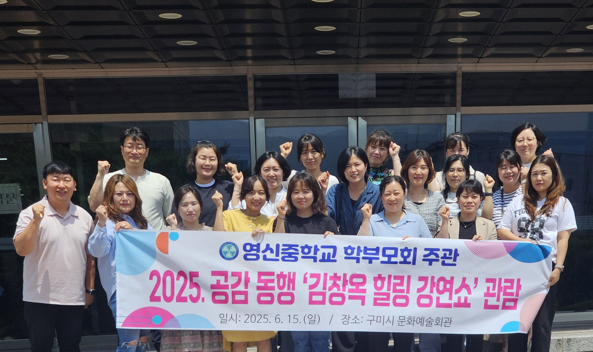 KakaoTalk_20250702_152746118_19