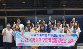 KakaoTalk_20250702_152746118_19.jpg