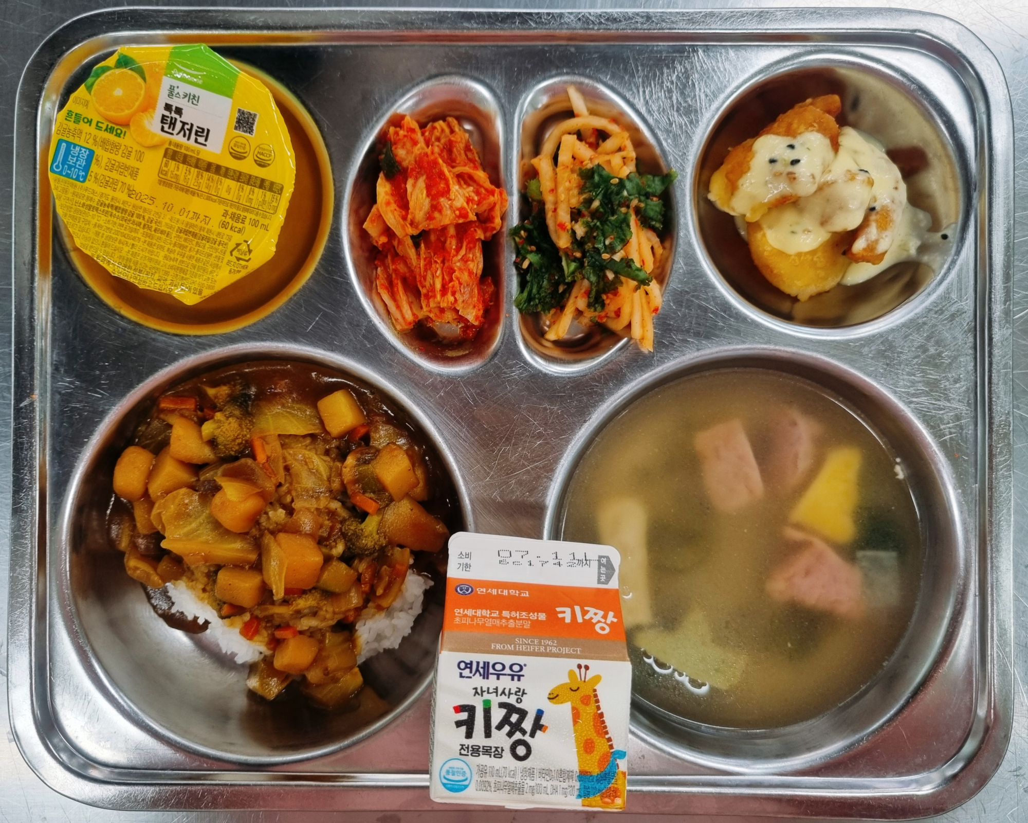 중식 식단 이미지
