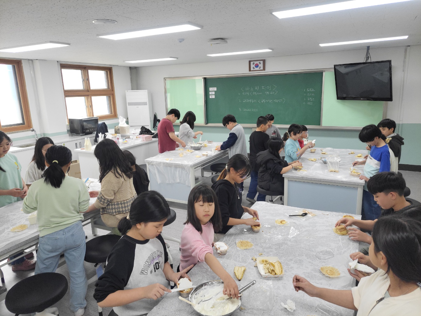 KakaoTalk_20250402_135455412_03