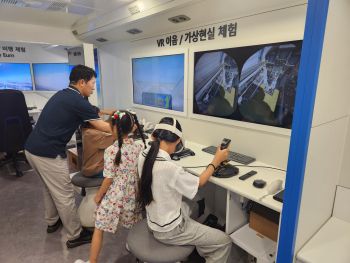 KakaoTalk_20250710_152919279_18.jpg