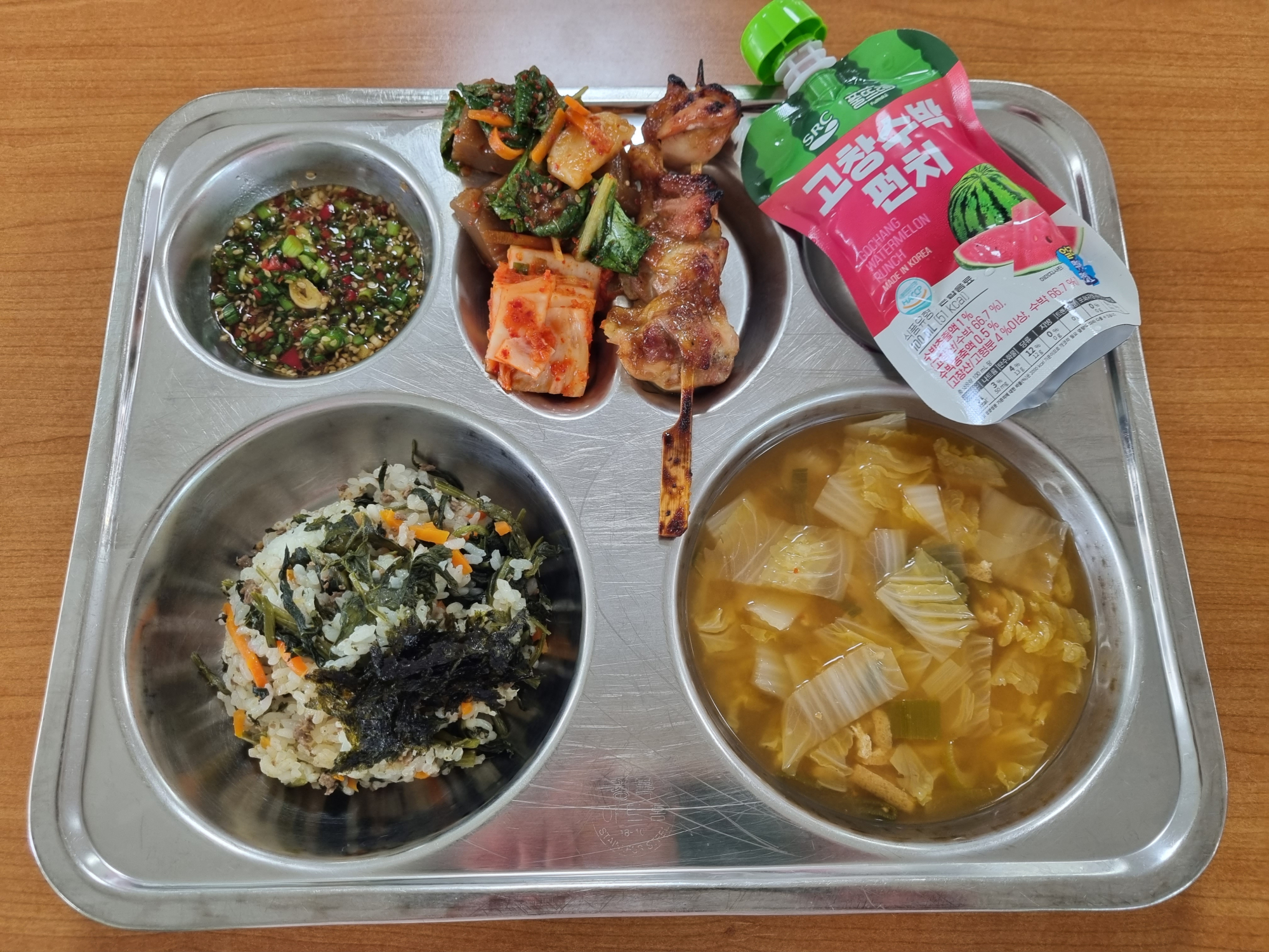 중식 식단 이미지