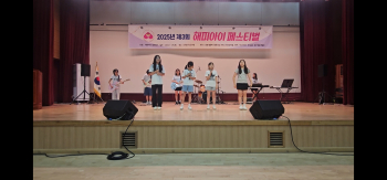 KakaoTalk_20250721_091649857.jpg