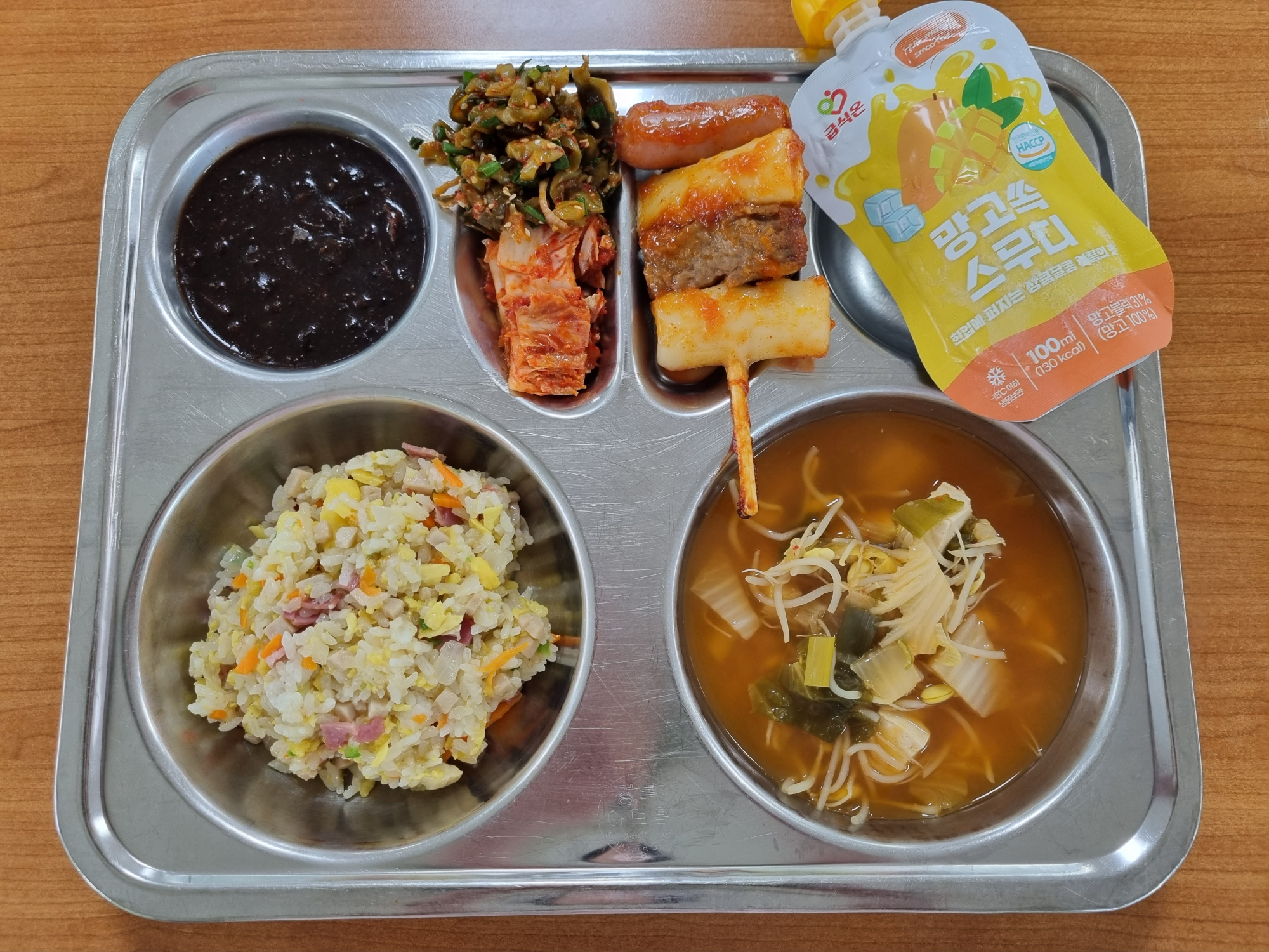 중식 식단 이미지