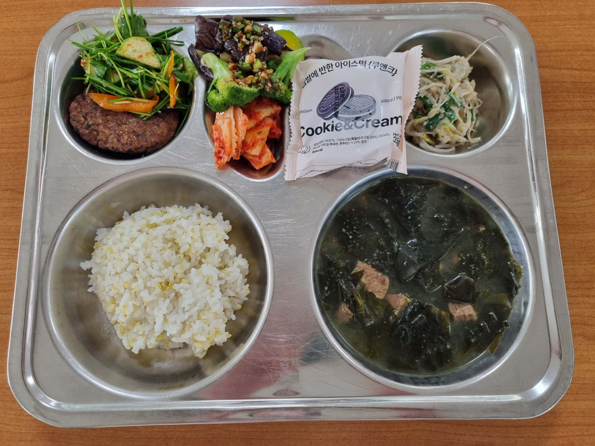 중식 식단 이미지