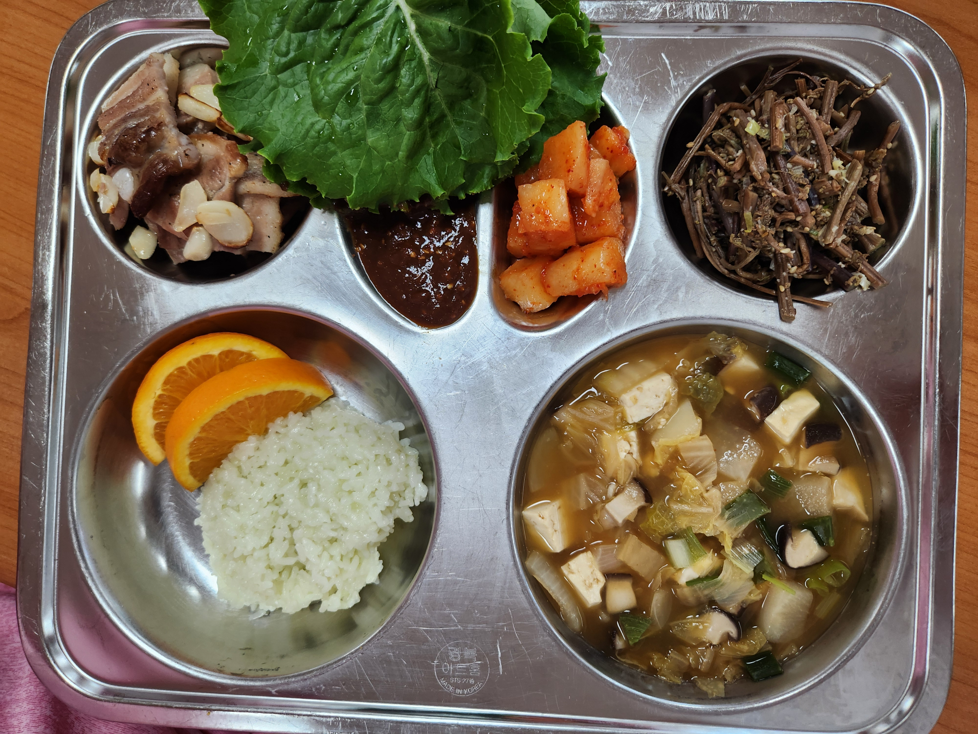 중식 식단 이미지