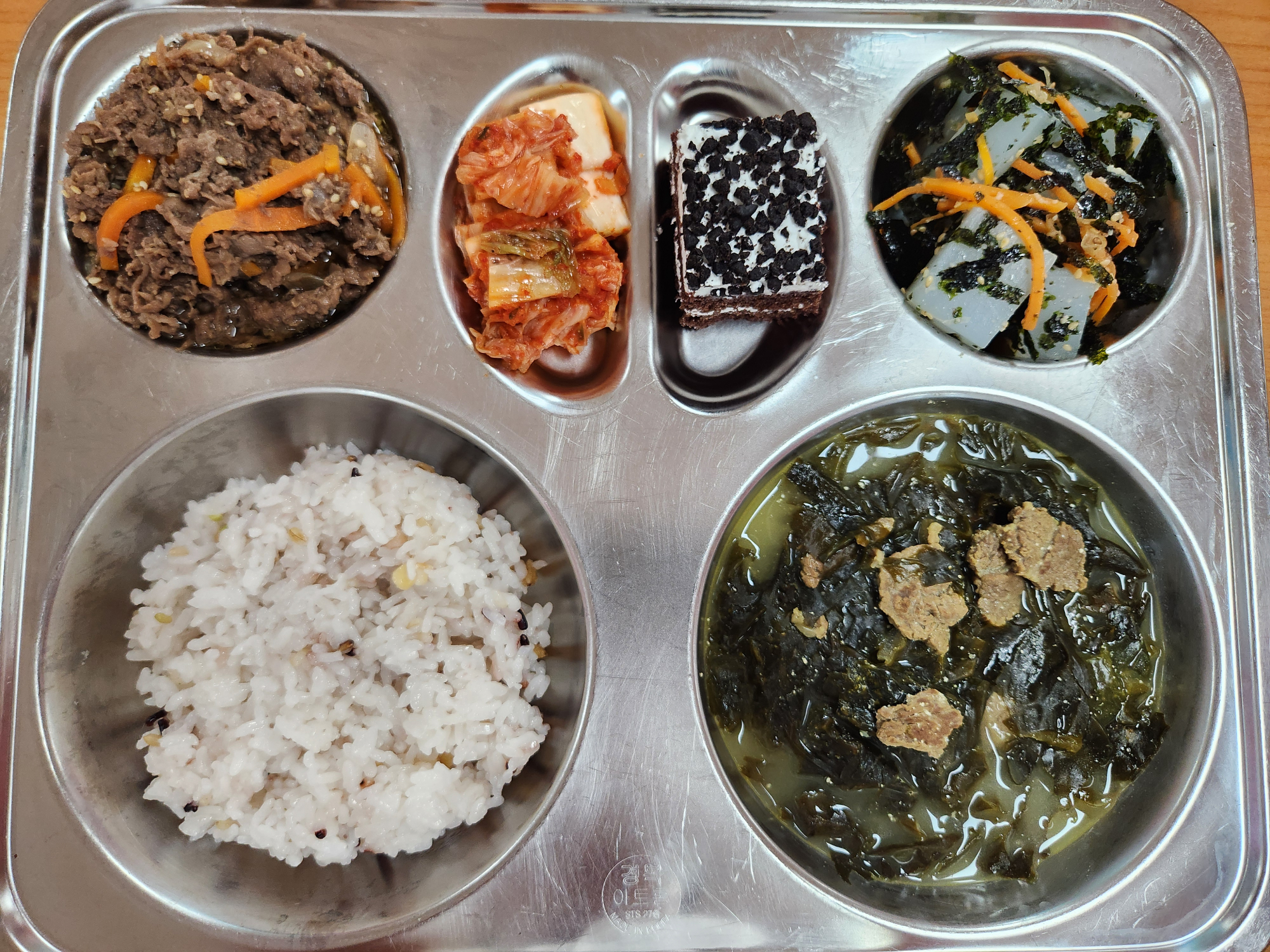중식 식단 이미지