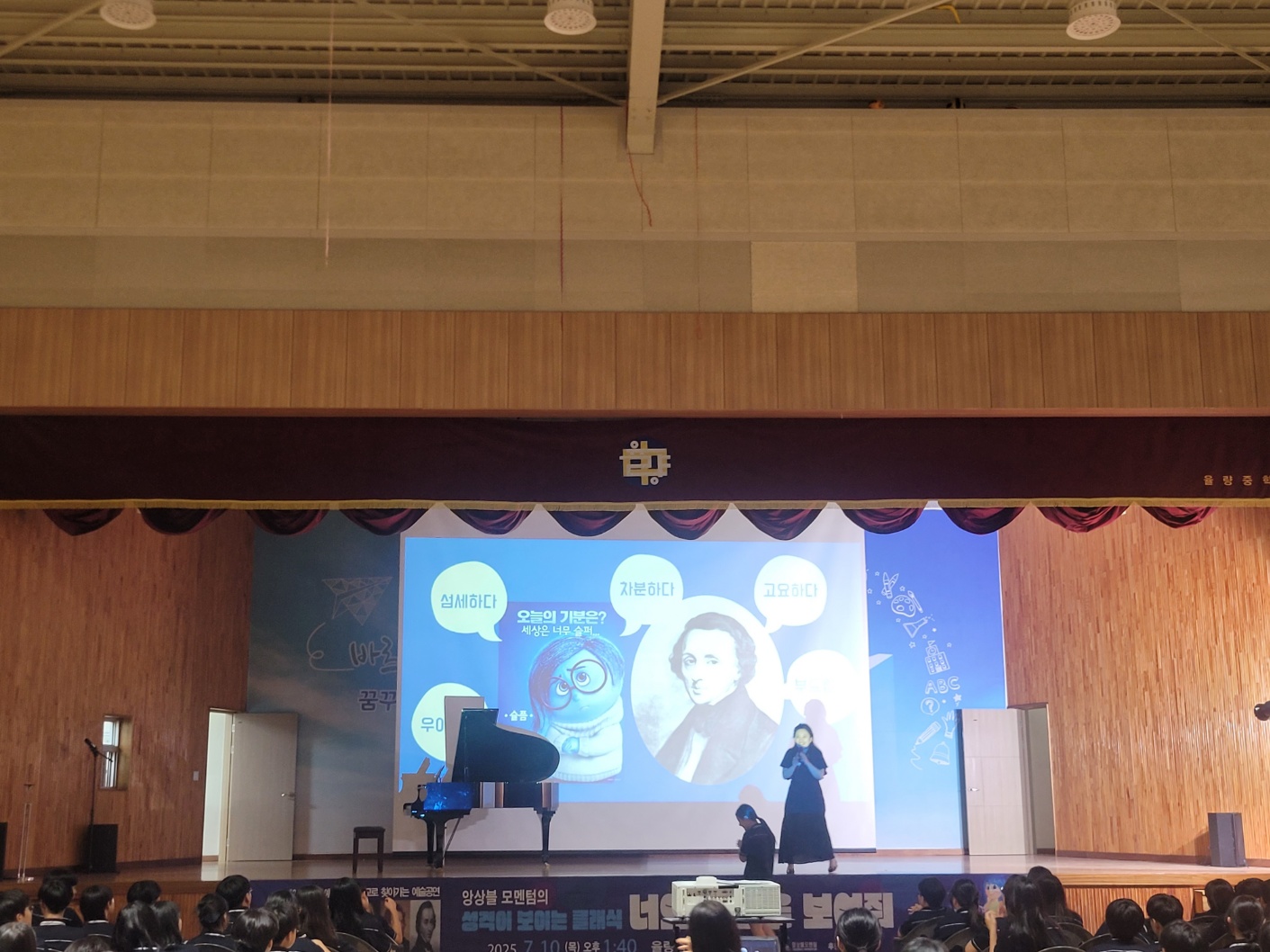 KakaoTalk_20250710_144913994_06