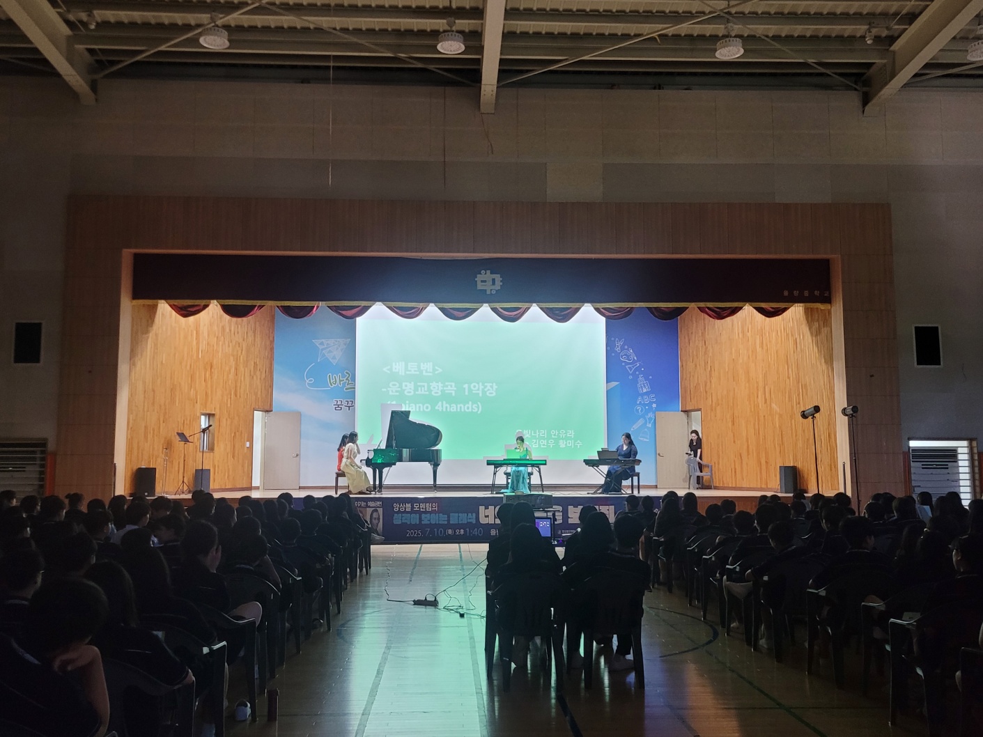 KakaoTalk_20250710_144913994_02