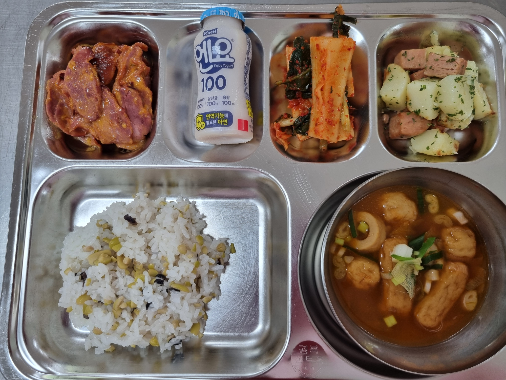 중식 식단 이미지