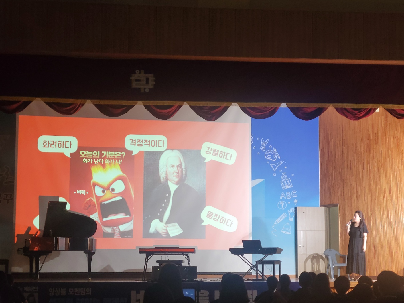 KakaoTalk_20250710_144913994_03