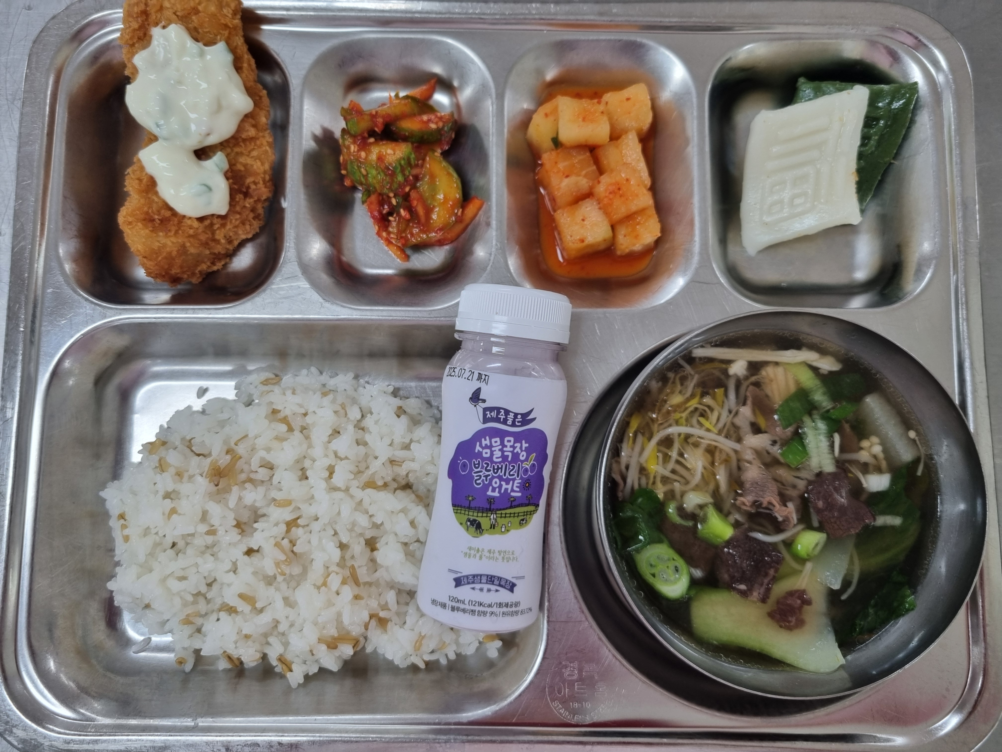 중식 식단 이미지