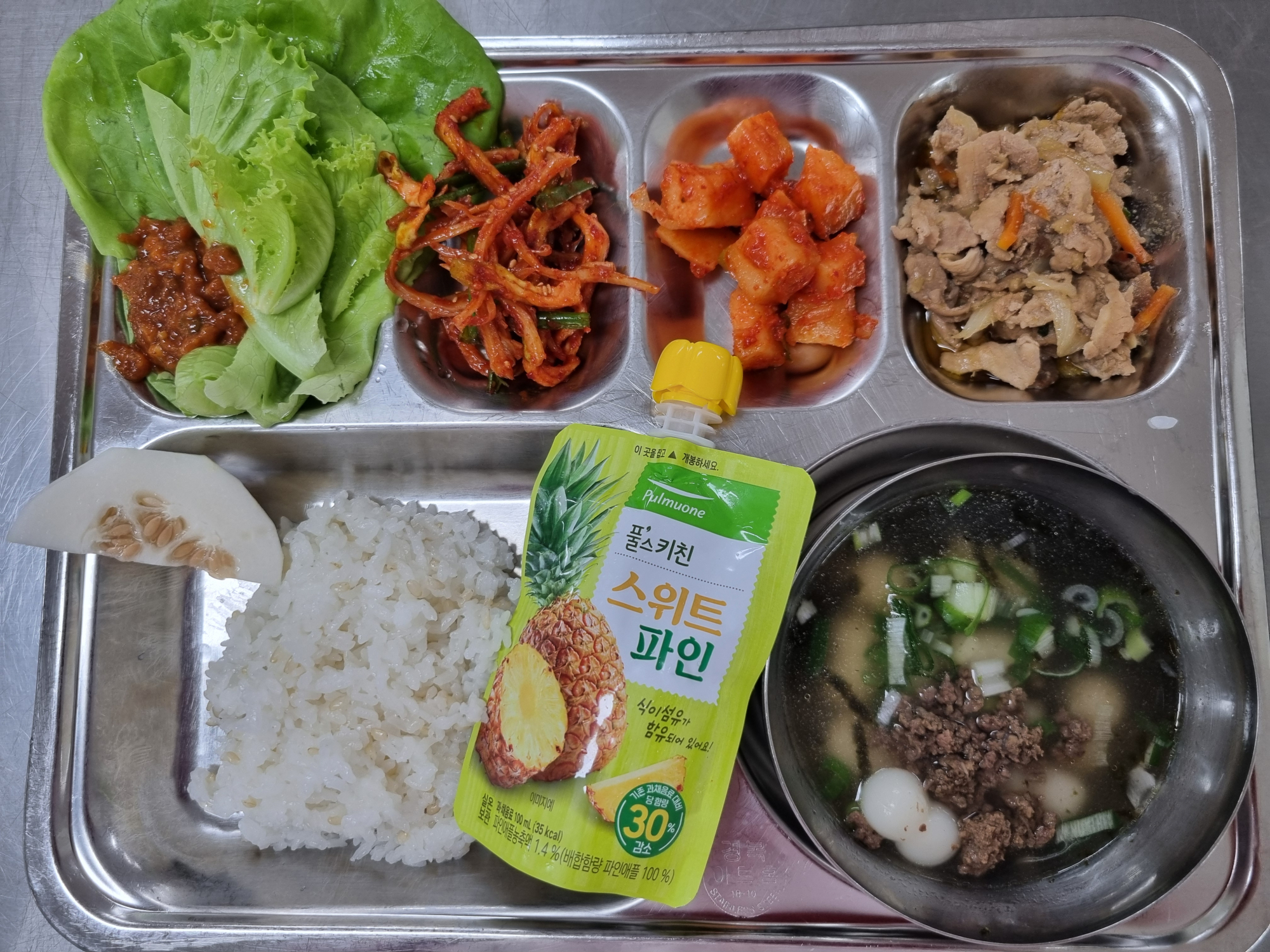 중식 식단 이미지