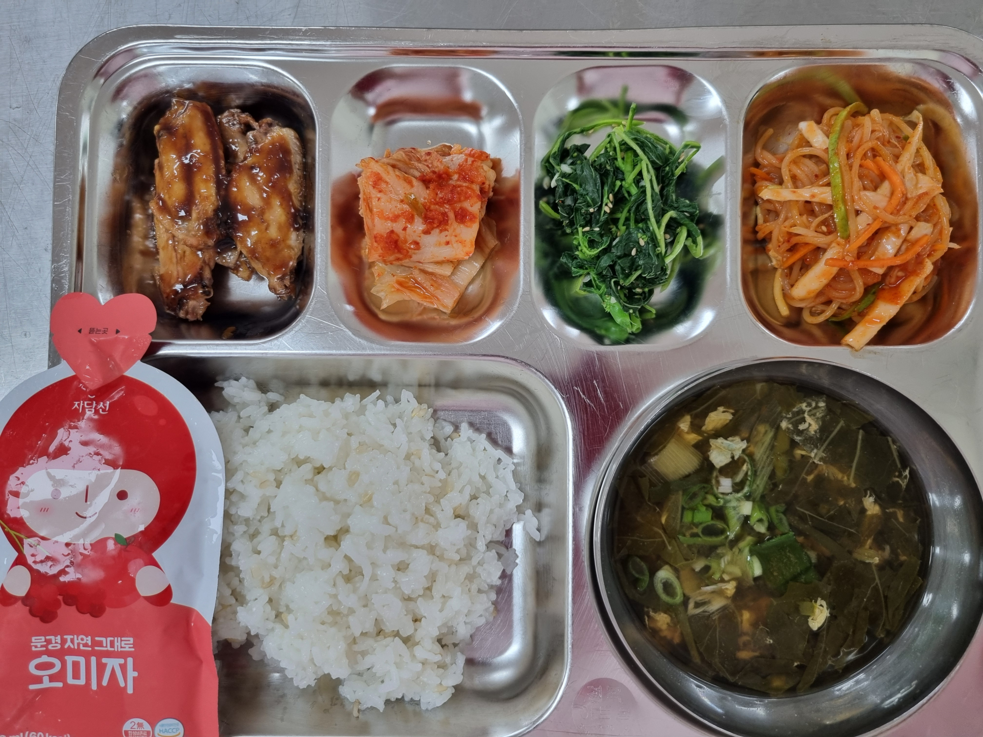 중식 식단 이미지