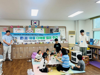 KakaoTalk_20250828_111714757_03.jpg