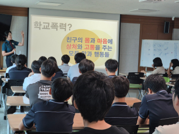 KakaoTalk_20250828_133550334_05.jpg